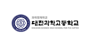 대전과학고등슬롯사이트 소닉 메이저