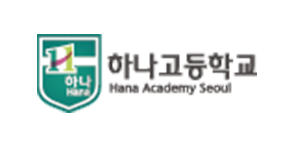 하나고등카지노 게임 종류