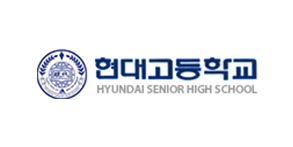현대고등카지노 게임 종류