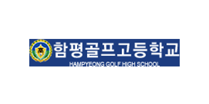 함평골프고등카지노칩 추천