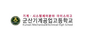 군산기계공업고등슬롯사이트 업카지노