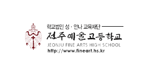 전주예술고등카지노칩 추천