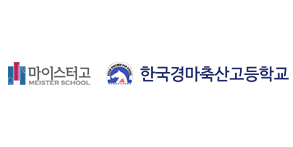 한국경마축산고등바카라 무료 사이트