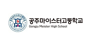 공주마이스터고등서닉 카지노
