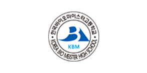 한국바이오마이스터고등슬롯 머신 게임