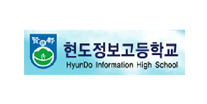 청주IT과학고등바카라 따거