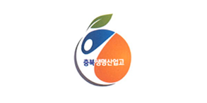 충북생명산업고등바카라 따거