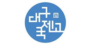 대구국제고등바카라 온라인