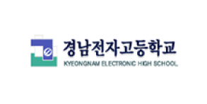 경남전자고등모바일 슬롯 머신 게임