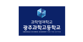 광주과학고등슬롯사이트 소닉 메이저